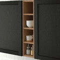 VADHOLMA Open storage, brown, stained ash, 20x37x80 cm