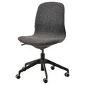 LÅNGFJÄLL Office chair, Gunnared dark grey, black