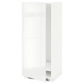 METOD High cabinet for fridge/freezer, white, Ringhult white, 60x60x140 cm