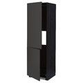 METOD Hi cab f fridge or freezer w 2 drs, black/Nickebo matt anthracite, 60x60x200 cm