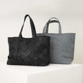 Elodie Details - Changing Bag - Tote Braided Leather