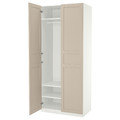 PAX / FLISBERGET Wardrobe, light beige, 100x60x236 cm