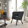 HERRÅKRA Armchair, Skulsta black