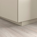 HAVSTORP Plinth, beige, 220x8 cm