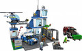 LEGO City Police Station 6+