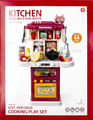 Kitchen Play Set with Accessories 3+