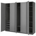 PAX / GULLABERG Wardrobe combination, dark grey/dark grey, 250x60x236 cm