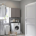 ENHET Storage combination for laundry, anthracite/grey frame, 80x32x204 cm