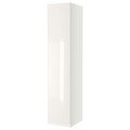 PAX / FARDAL Wardrobe with 1 door, white/high-gloss/white, 50x60x236 cm