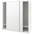 PAX / HASVIK Wardrobe, white/white, 200x66x201 cm