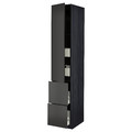 METOD / MAXIMERA Hi cab w shlvs/4 drawers/dr/2 frnts, black/Nickebo matt anthracite, 40x60x220 cm