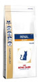Royal Canin Veterinary Diet Feline Renal Select Dry Cat Food 2kg