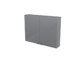 Bathroom Wall Cabinet GoodHome Imandra 80x60x15cm, grey