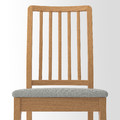 EKEDALEN Chair, oak effect/Orrsta light grey