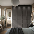 PAX / BERGSBO Wardrobe, dark grey/dark grey, 200x60x236 cm