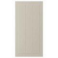 STENSUND Door, beige, 40x80 cm