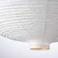 RISBYN Pendant lamp shade, onion shape, white, 57 cm