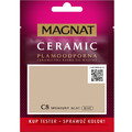 Magnat Ceramic Interior Paint Tester 0.03l, calm agate