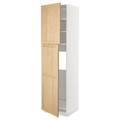 METOD High cabinet for fridge w 2 doors, white/Forsbacka oak, 60x60x220 cm