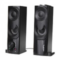 Audiocore PC Speaker and Soundbar 2in1 AC95