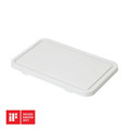 GoodHome Roller Tray Lid 18cm