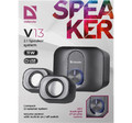 Defender 2.1 Speaker System V13 11W USB