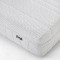 ÅNNELAND Foam mattress, firm/white, 180x200 cm