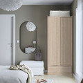 BRUKSVARA Wardrobe with sliding doors, oak, 80x191 cm