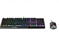 MSI Gaming Wired Set Keyboard & Mouse Vigo GK30 Combo