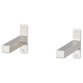 GRANHULT  Bracket, nickel-plated, 20x12 cm