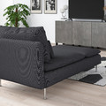 SÖDERHAMN Chaise longue, Fridtuna dark grey