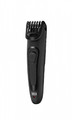 Teesa Body Trimmer HYPERCARE T200 black