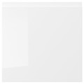 VOXTORP Drawer front, high-gloss white, 40x40 cm