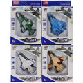 Metal Plane, 1pc, assorted colours, 3+