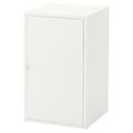 HÄLLAN Cabinet, white, 45x75 cm