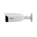 Dahua IP Camera HFW3849T1-AS-PV-0280B-S4