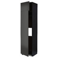 METOD Hi cab f fridge or freezer w 2 drs, black/Nickebo matt anthracite, 60x60x240 cm