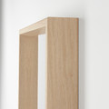 NISSEDAL Mirror, white stained oak effect, 40x150 cm