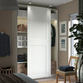 PAX / GRIMO Wardrobe, white/white, 150x66x236 cm