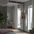 PAX / ÅHEIM Wardrobe combination, beige/mirror glass, 150x60x236 cm