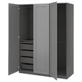 PAX / GULLABERG Wardrobe combination, dark grey/grey, 150x60x201 cm