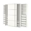 PAX / MEHAMN Wardrobe, white/double sided white, 250x66x201 cm