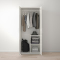 BRIMNES Wardrobe with 2 doors, white, 78x190 cm