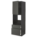 METOD / MAXIMERA Hi cab f ov w dr/2 frnt/1 m/1 h drw, black/Voxtorp dark grey, 60x60x200 cm