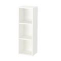 SMÅGÖRA Shelf unit, white, 29x88 cm