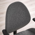 HATTEFJÄLL Office chair with armrests, Gunnared dark grey/black