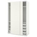 PAX / BERGSBO Wardrobe combination, white/white, 150x66x236 cm