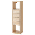 KALLAX Shelving unit with 2 inserts, white stained oak effect, 42x147 cm