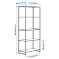 JOSTEIN Shelving unit, in/outdoor/metal white, 61x40x180 cm