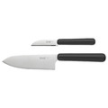 FÖRDUBBLA 2-piece knife set, grey